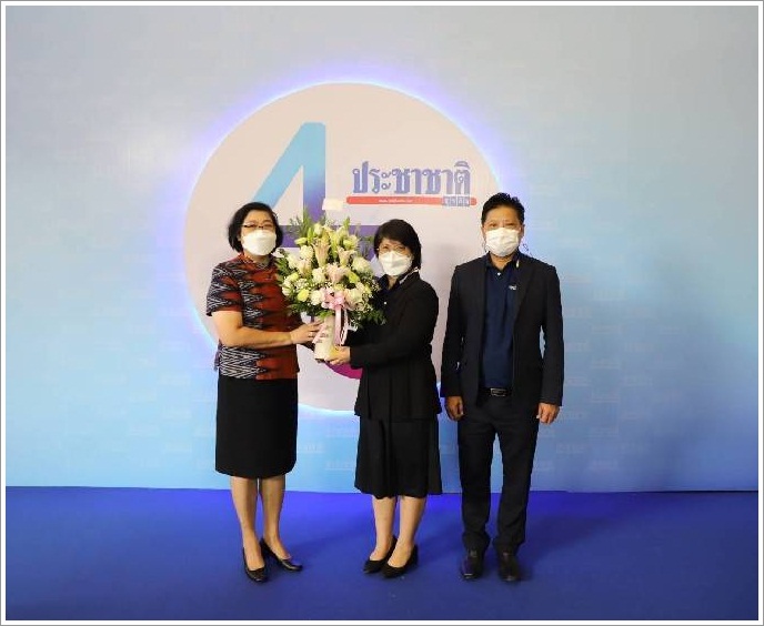 กรมบังคับคดีร่วมแสดงความยินดี เนื่องในโอกาสครบรอบ 46 ปี หนังสือพิมพ์ประชาชาติธุรกิจ